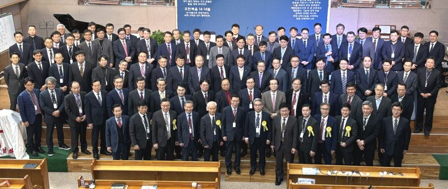 875 함북노회 단체사진.jpg