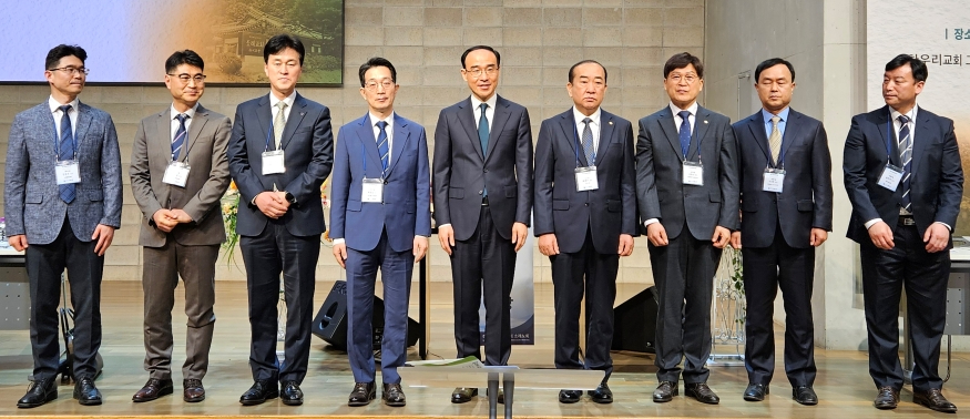 875 신임원진.jpg